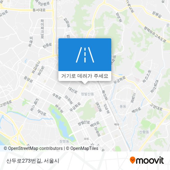산두로273번길 지도