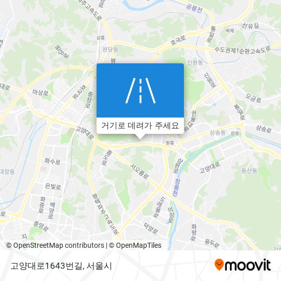 고양대로1643번길 지도