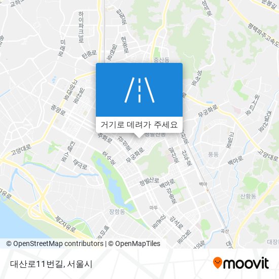 대산로11번길 지도