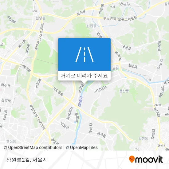 삼원로2길 지도