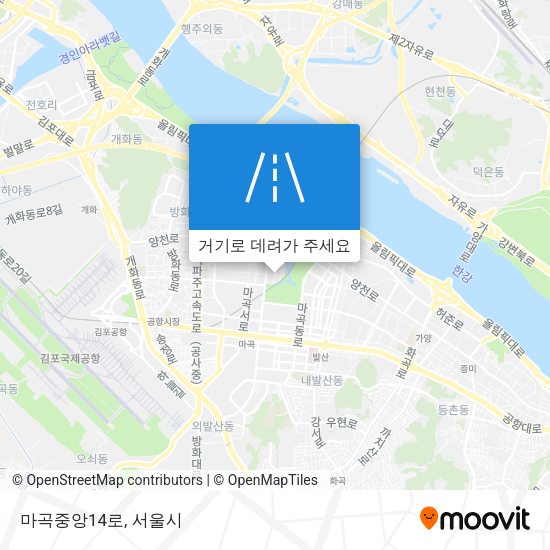 마곡중앙14로 지도