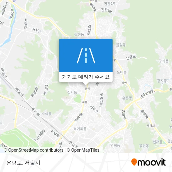 은평로 지도