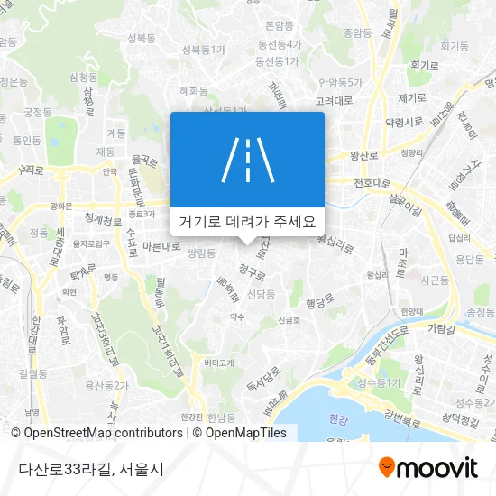다산로33라길 지도