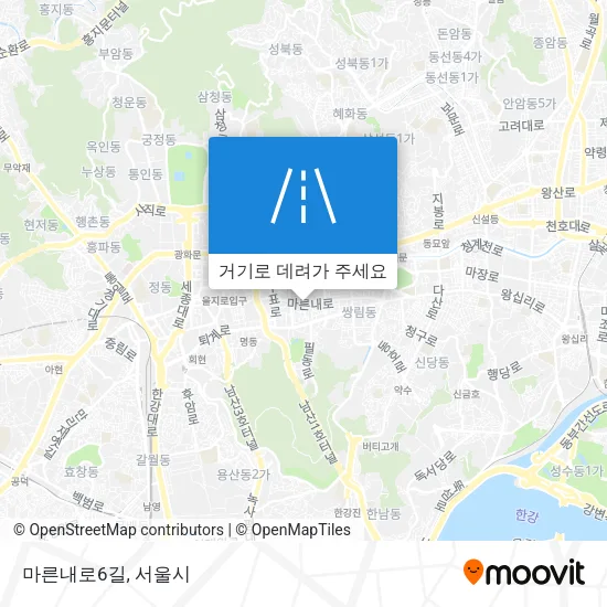 마른내로6길 지도
