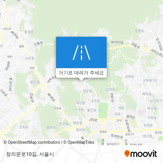 창의문로10길 지도
