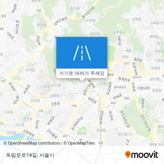 독립문로14길 지도