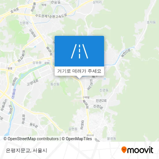 은평지문교 지도