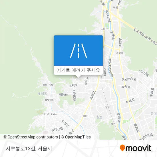 시루봉로12길 지도