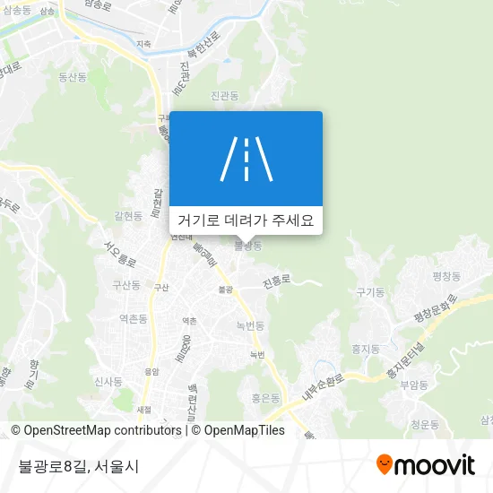 불광로8길 지도