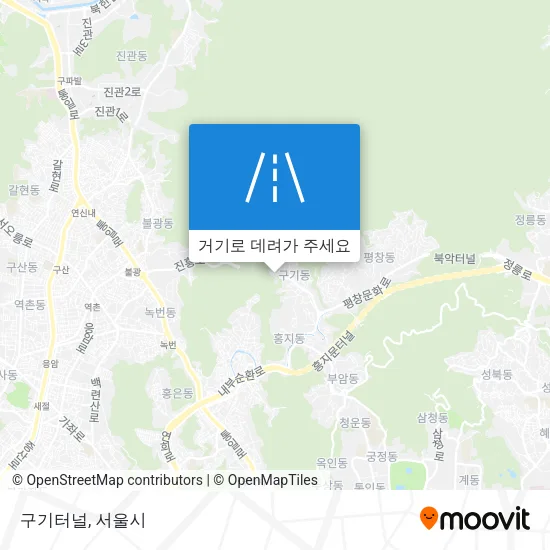 구기터널 지도