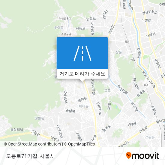 도봉로71가길 지도