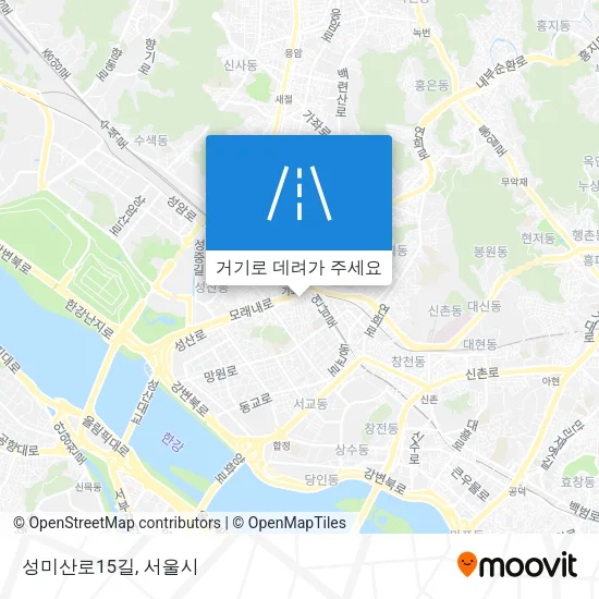 성미산로15길 지도