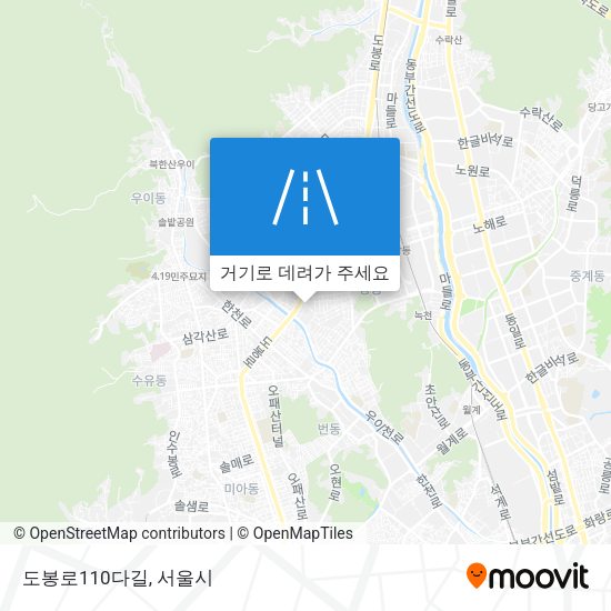도봉로110다길 지도