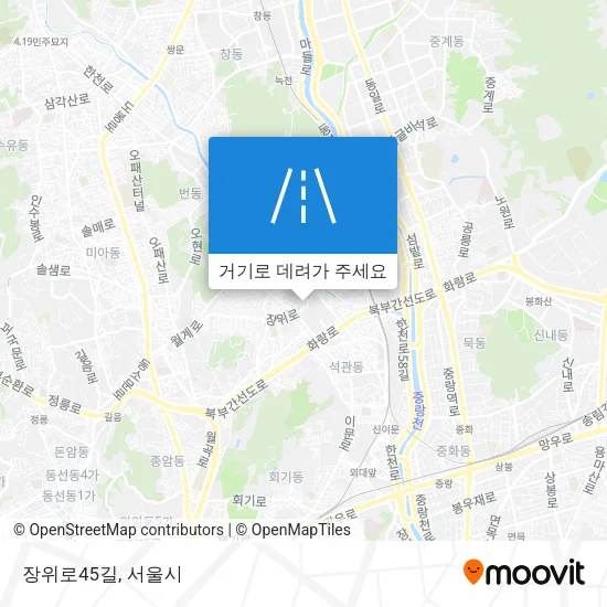 장위로45길 지도