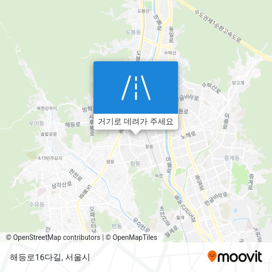 해등로16다길 지도