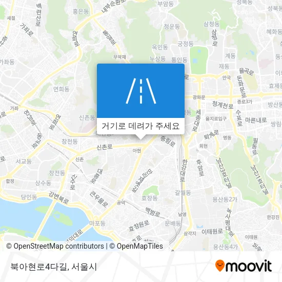 북아현로4다길 지도