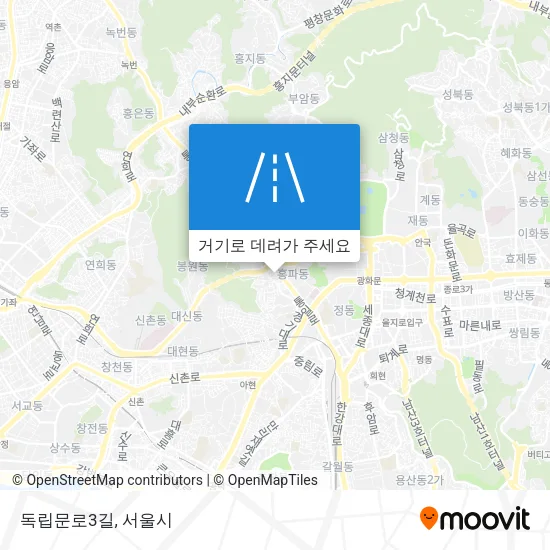 독립문로3길 지도