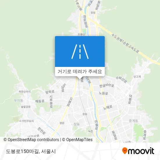 도봉로150마길 지도