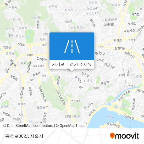 동호로30길 지도