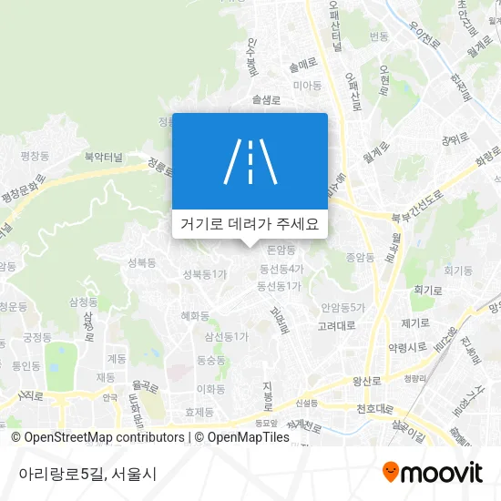 아리랑로5길 지도