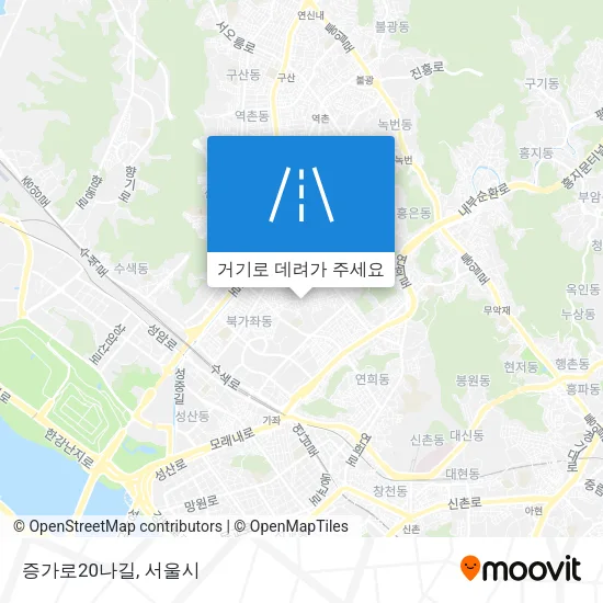 증가로20나길 지도