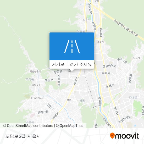 도당로6길 지도