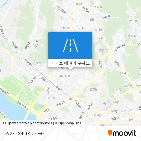 증가로24나길 지도
