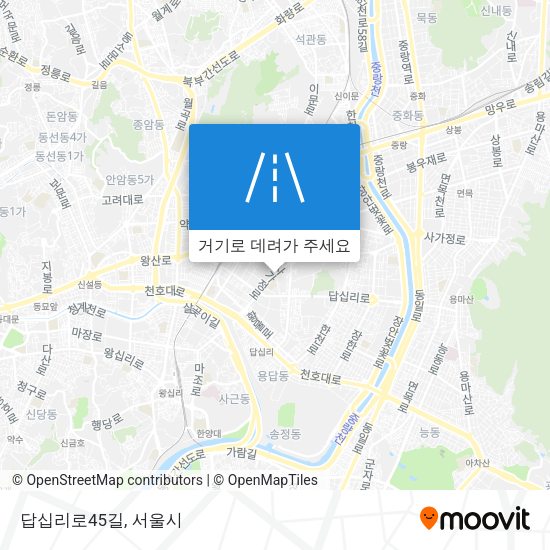 답십리로45길 지도