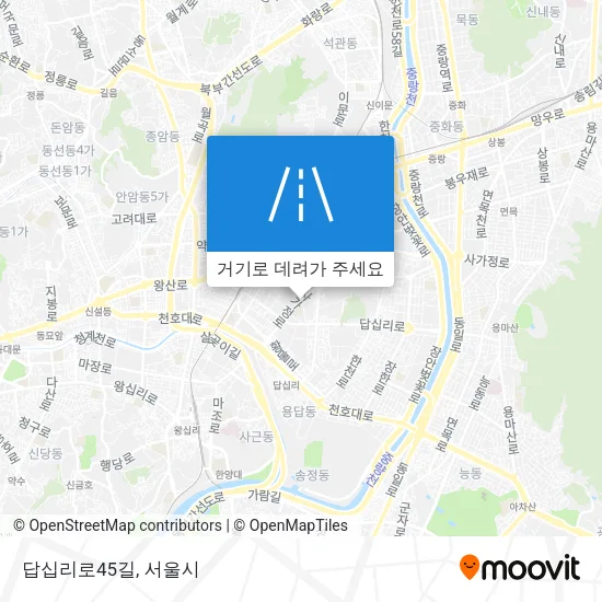 답십리로45길 지도