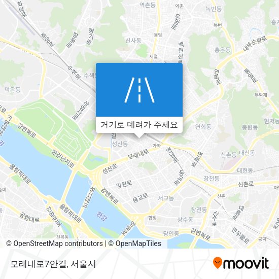 모래내로7안길 지도
