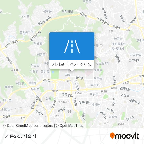 계동2길 지도
