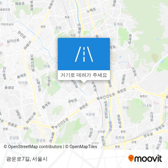 광운로7길 지도