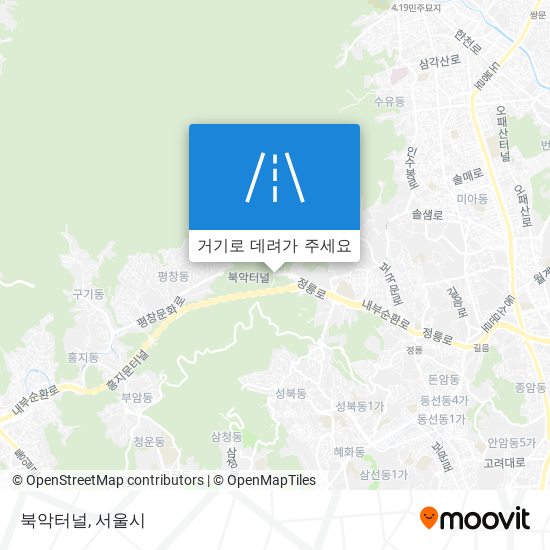 북악터널 지도