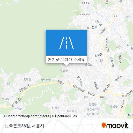 보국문로36길 지도