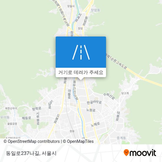 동일로237나길 지도