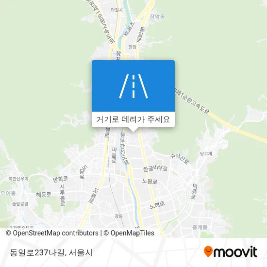동일로237나길 지도