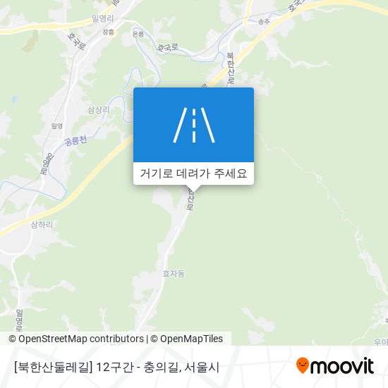 [북한산둘레길] 12구간 - 충의길 지도