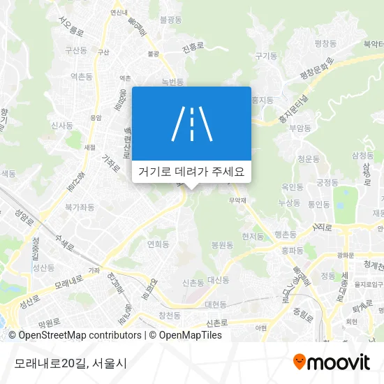 모래내로20길 지도