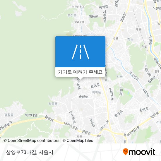 삼양로73다길 지도