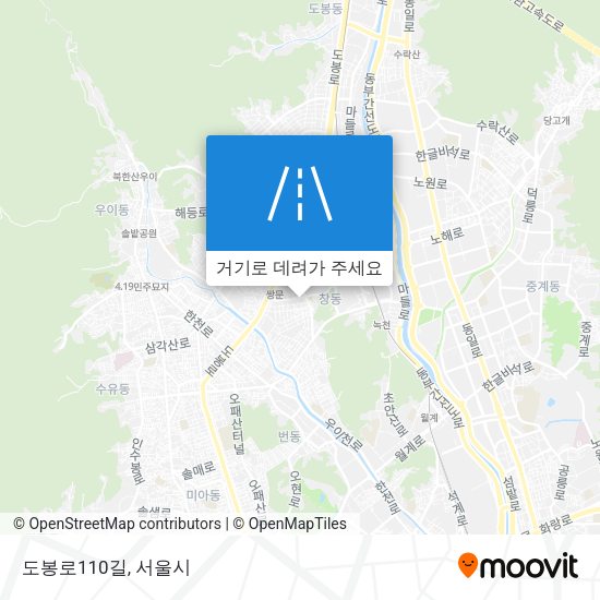 도봉로110길 지도