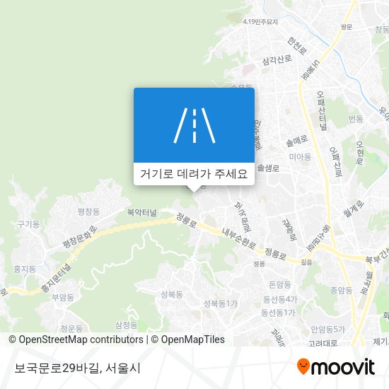 보국문로29바길 지도