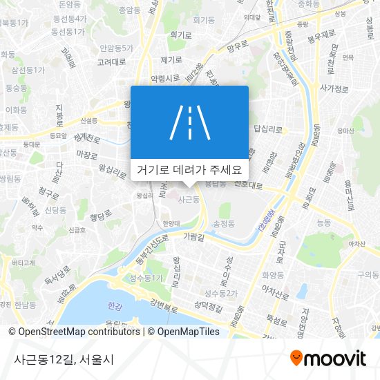 사근동12길 지도
