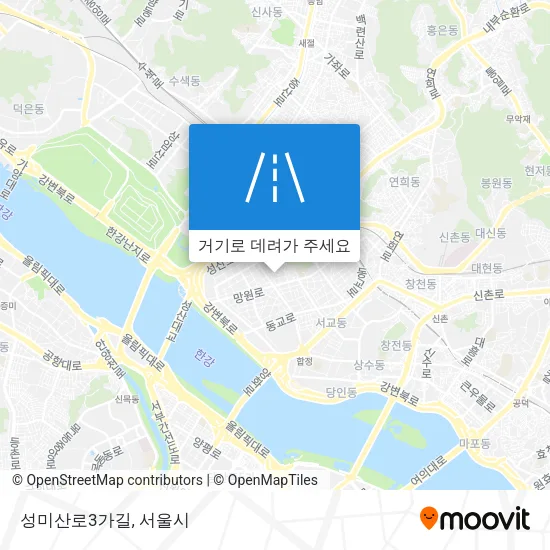 성미산로3가길 지도
