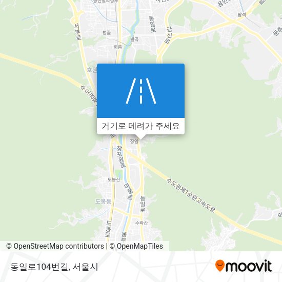 동일로104번길 지도