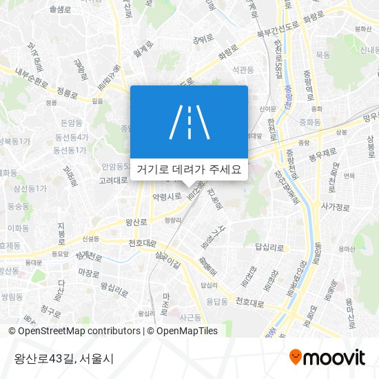 왕산로43길 지도