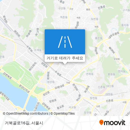 거북골로16길 지도