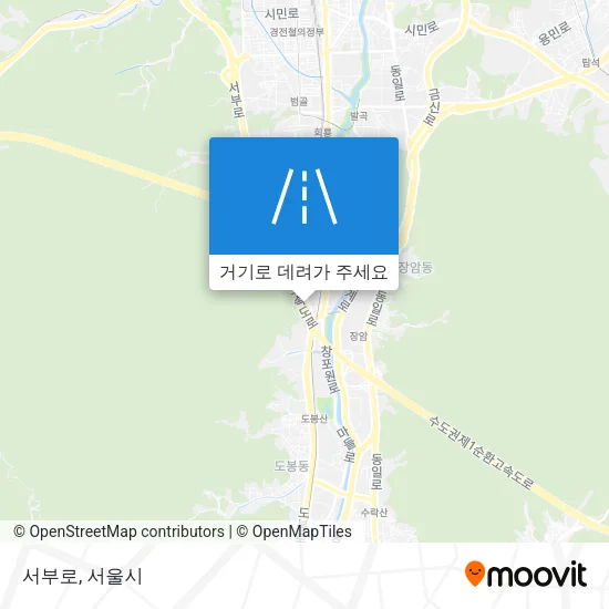 서부로 지도