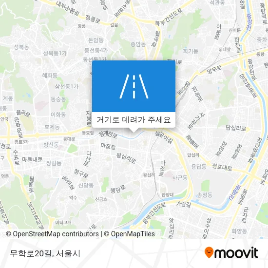 무학로20길 지도