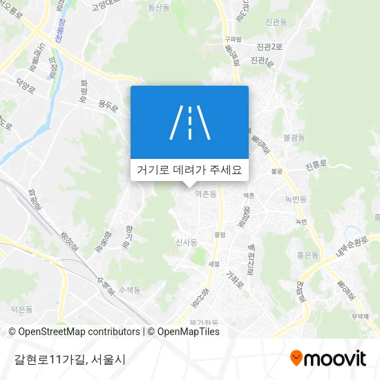 갈현로11가길 지도
