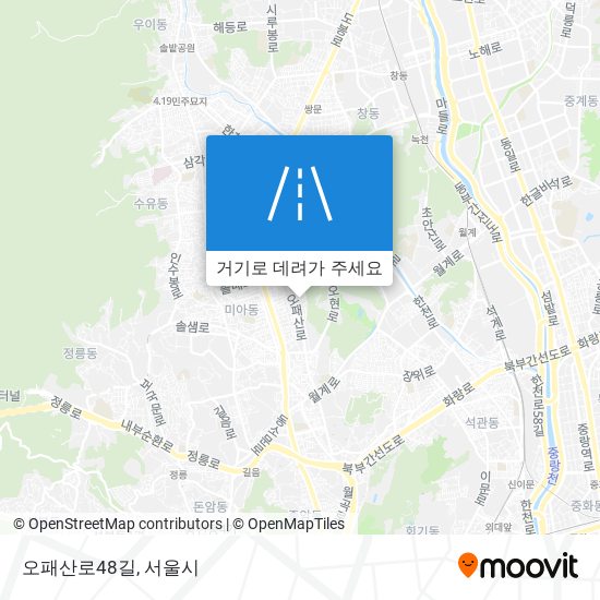 오패산로48길 지도